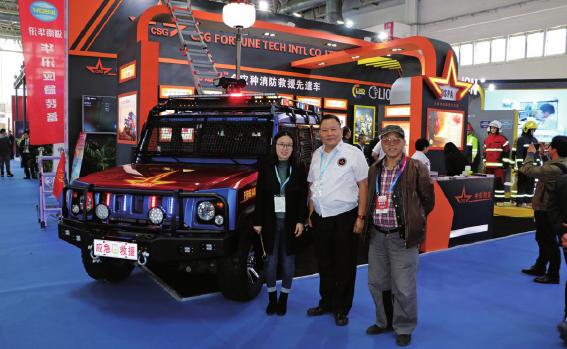 第十八届中国国际消防设备技术交流展览会10月召开，科技创新开启智能消防时代！（下）